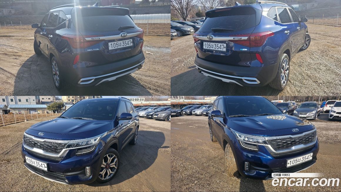 Kia Seltos 2020