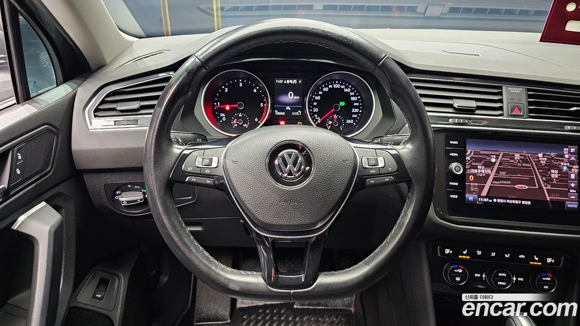 Volkswagen Tiguan 2020