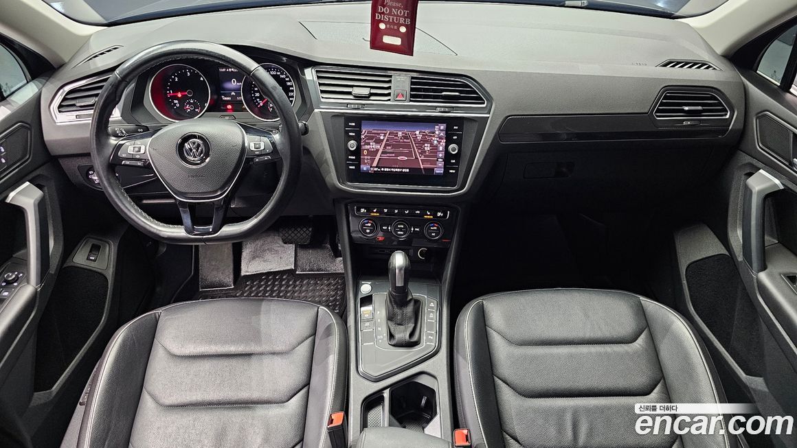 Volkswagen Tiguan 2020