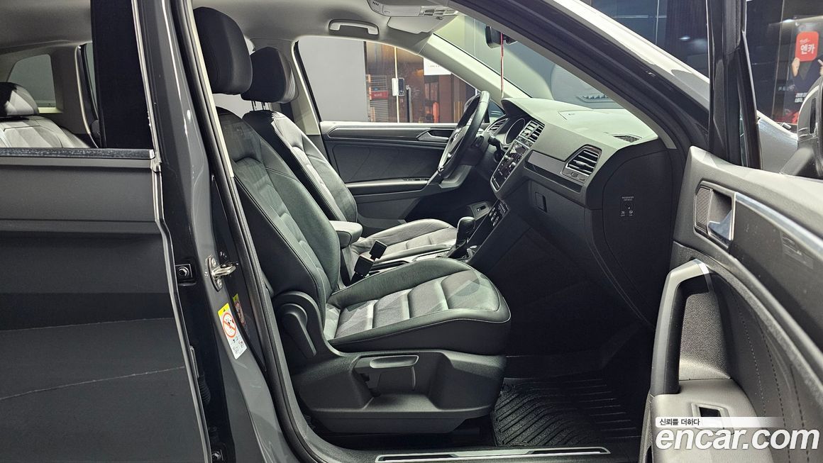 Volkswagen Tiguan 2020