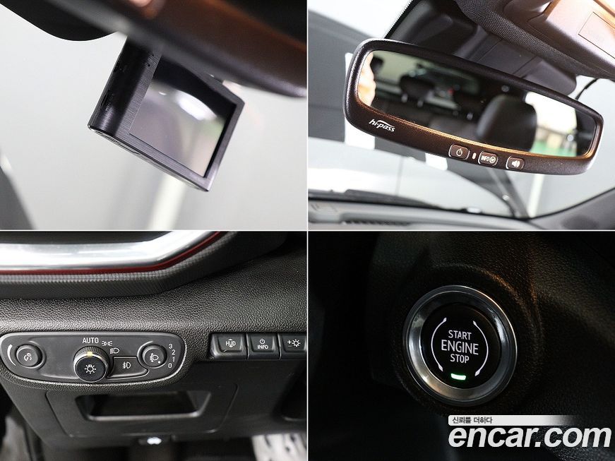 ChevroletGMDaewoo Trailblazer 2022