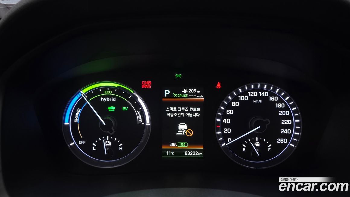 Hyundai Sonata 2019