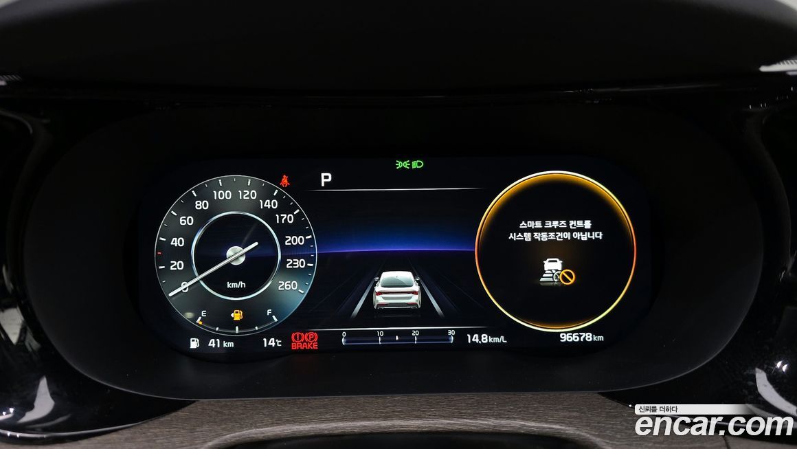 Kia K5 2022