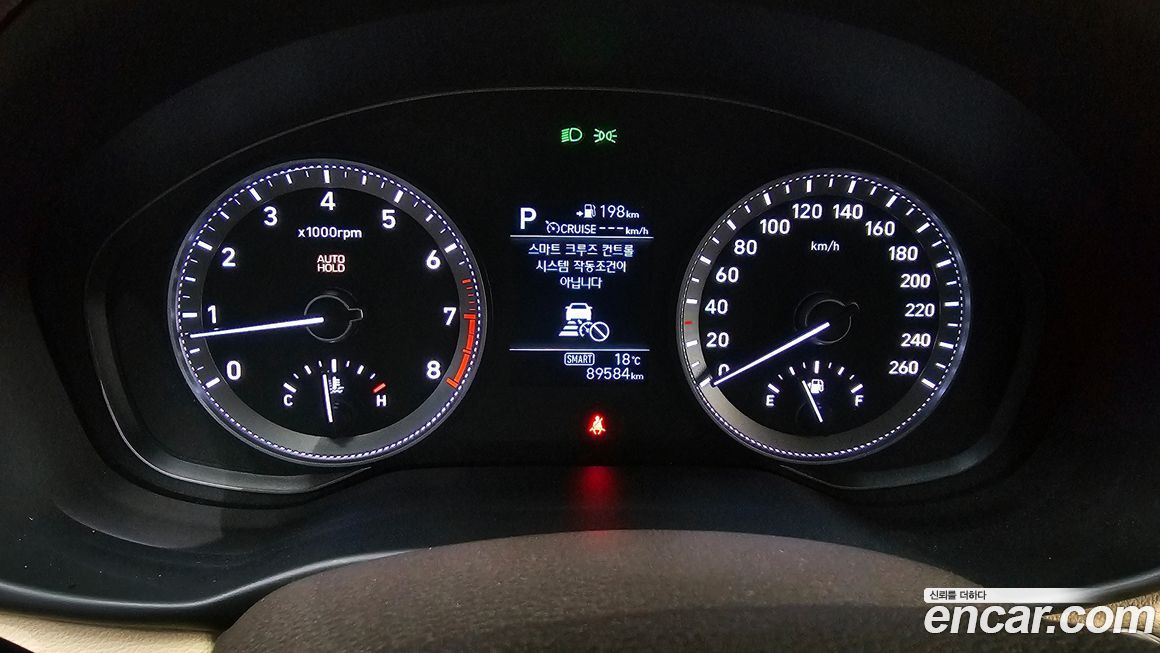 Hyundai Grandeur 2018