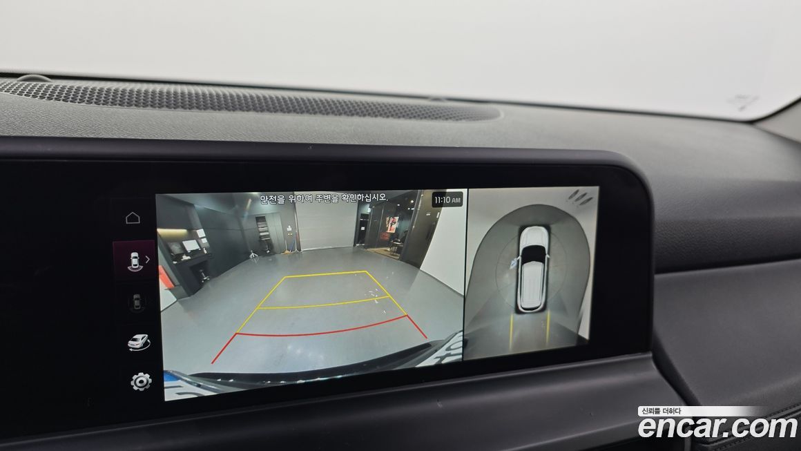Kia Seltos 2023