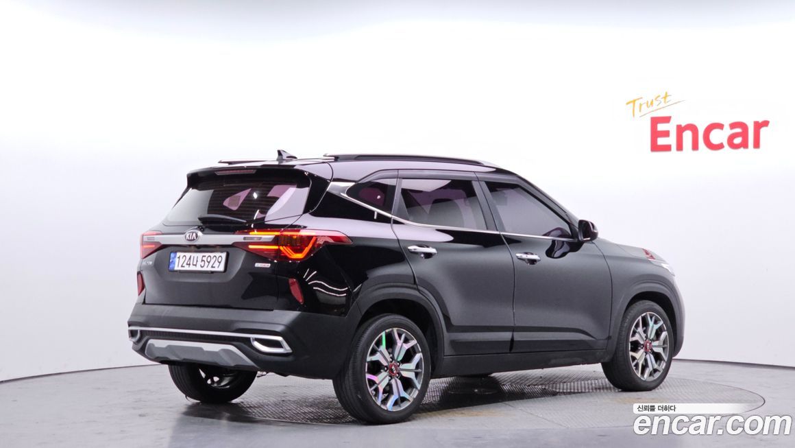 Kia Seltos 2022