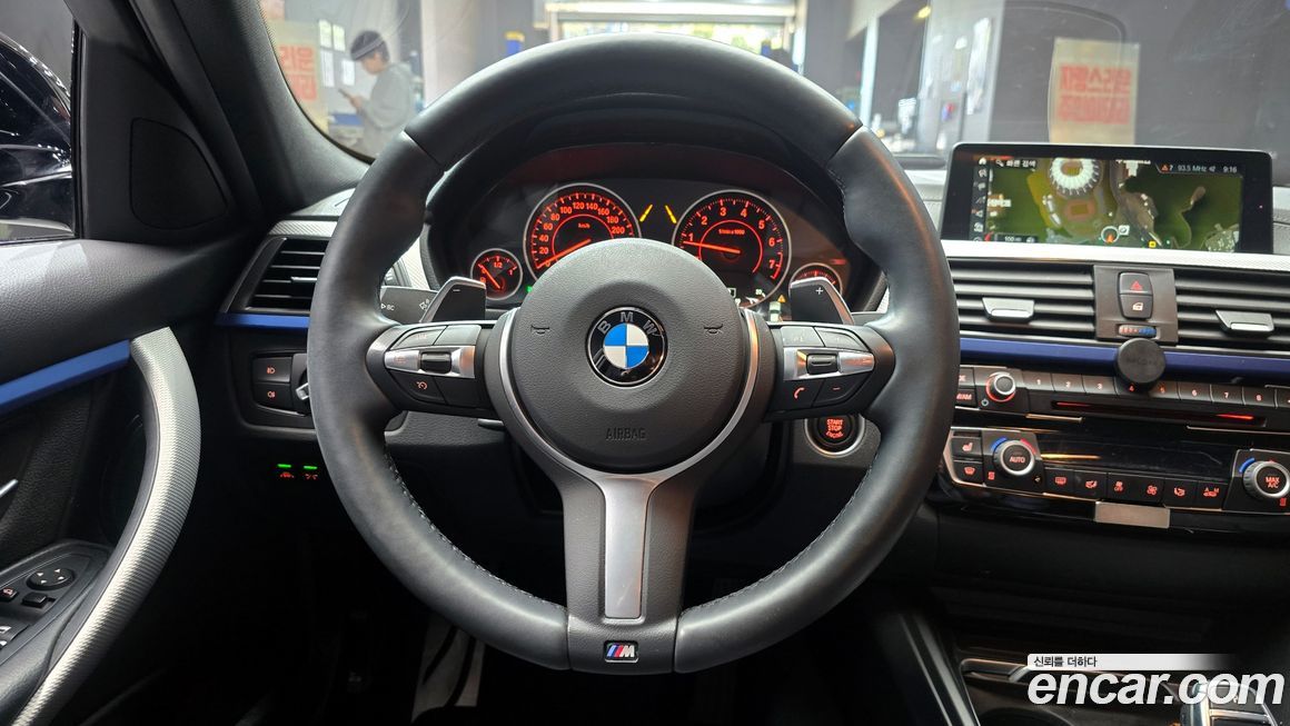 BMW 3-Series 2018
