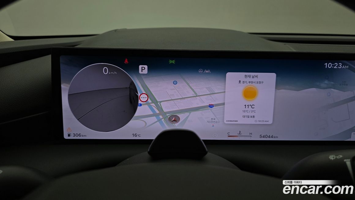 Genesis G80 2025