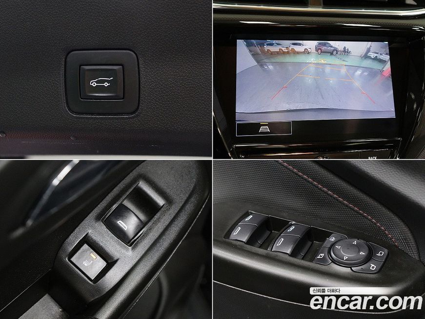 ChevroletGMDaewoo Trailblazer 2022