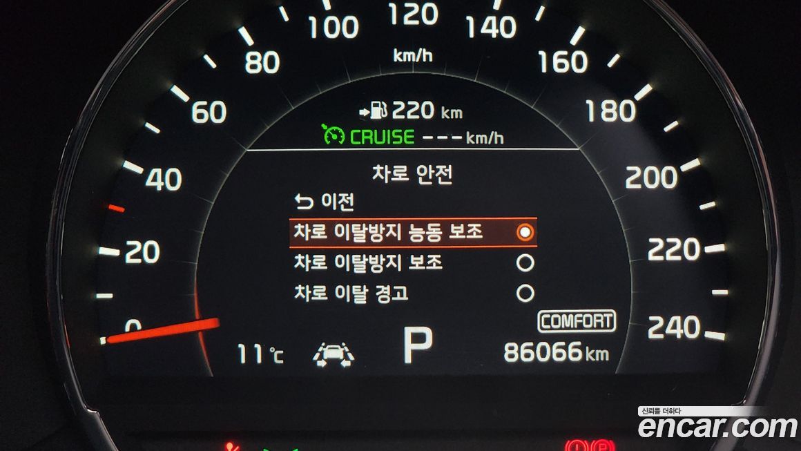 Kia Sorento 2018