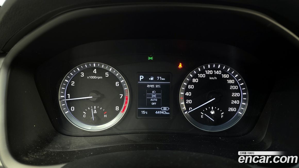 Hyundai Sonata 2019