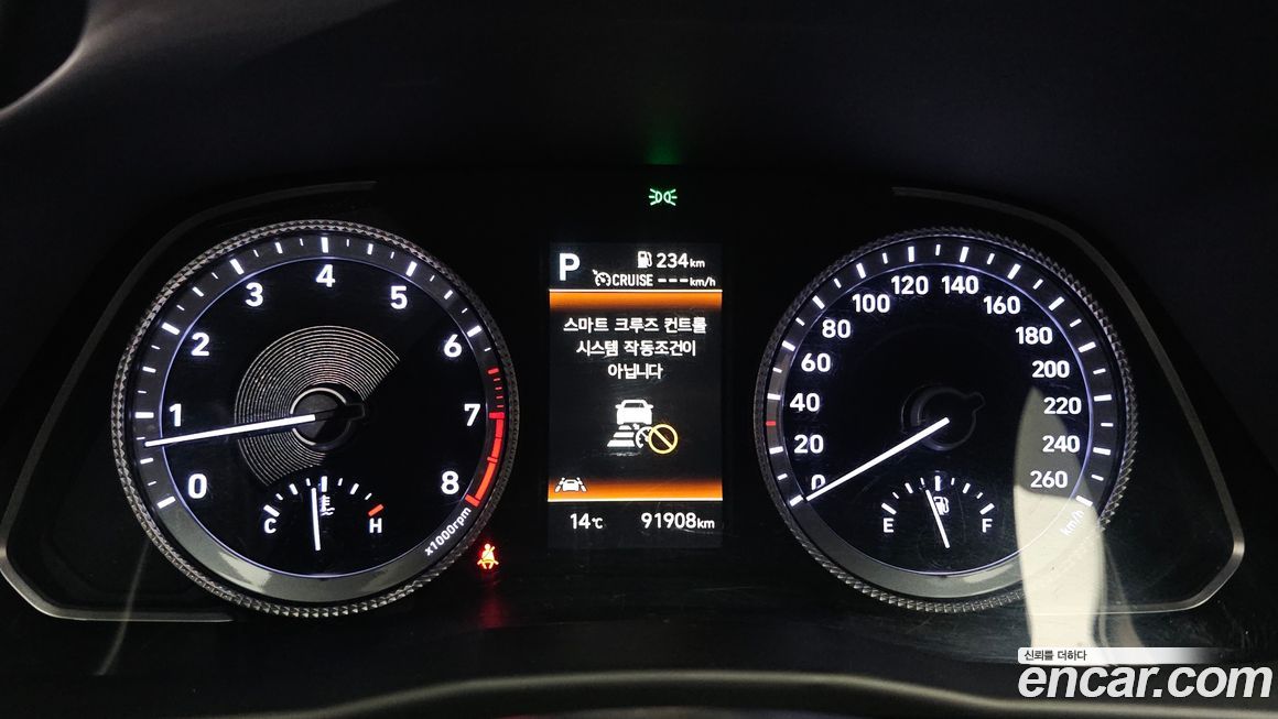 Hyundai Sonata 2022