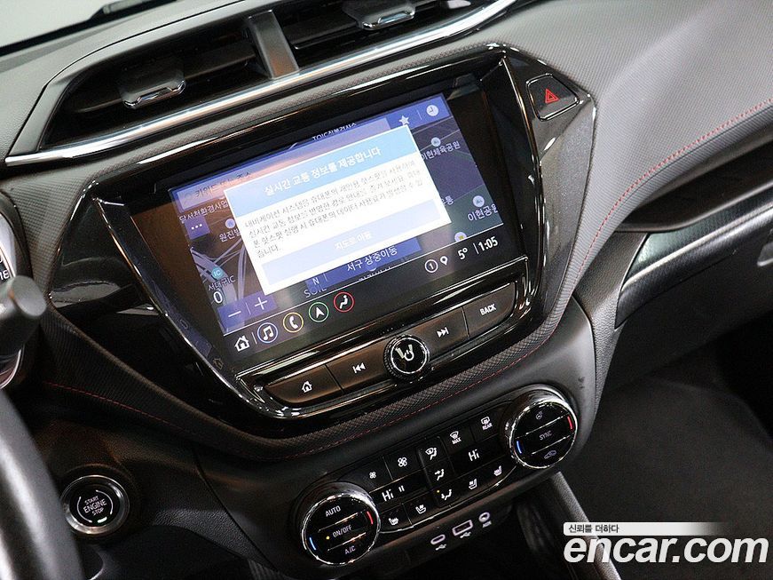 ChevroletGMDaewoo Trailblazer 2022