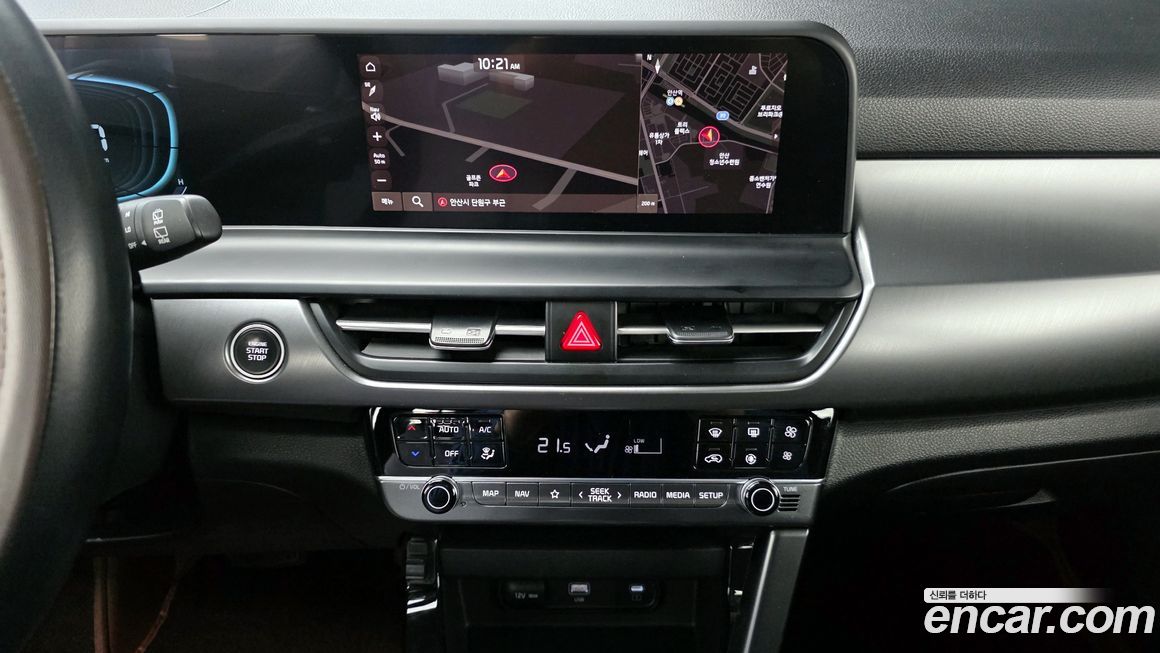 Kia Seltos 2024