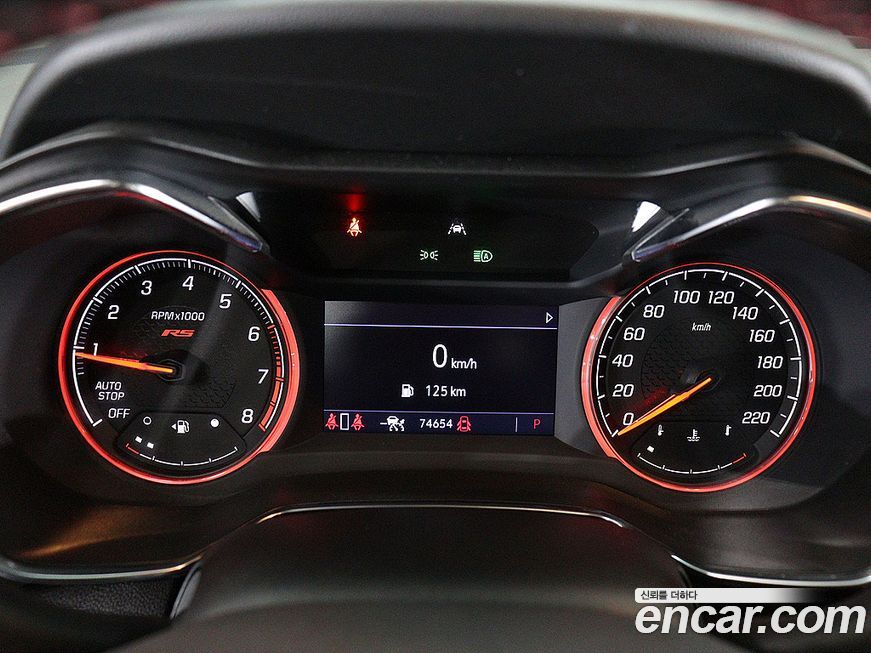 ChevroletGMDaewoo Trailblazer 2022