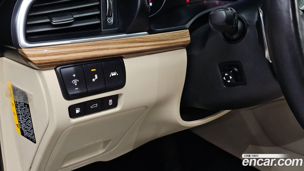 Kia K7 2018