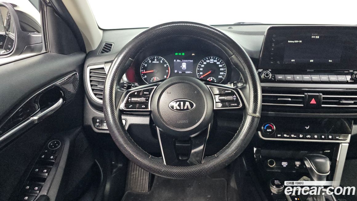 Kia Seltos 2022