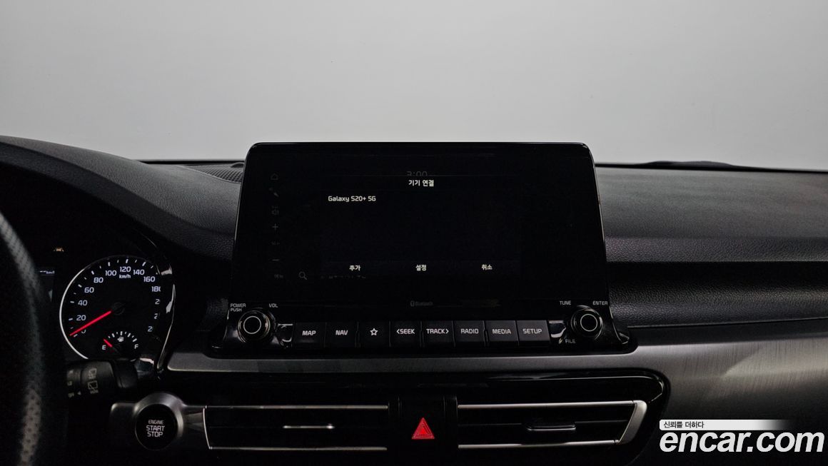 Kia Seltos 2022