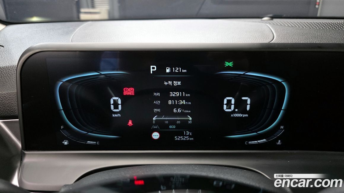 Kia Seltos 2024