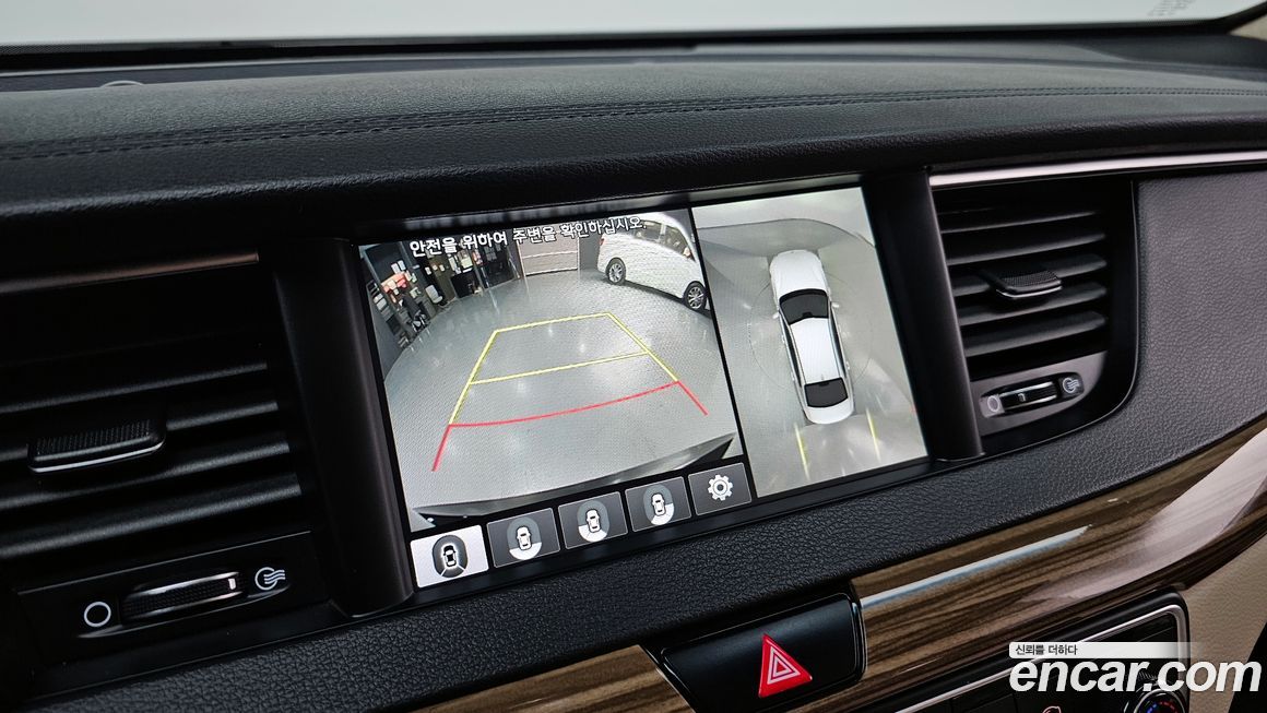Kia K7 2018