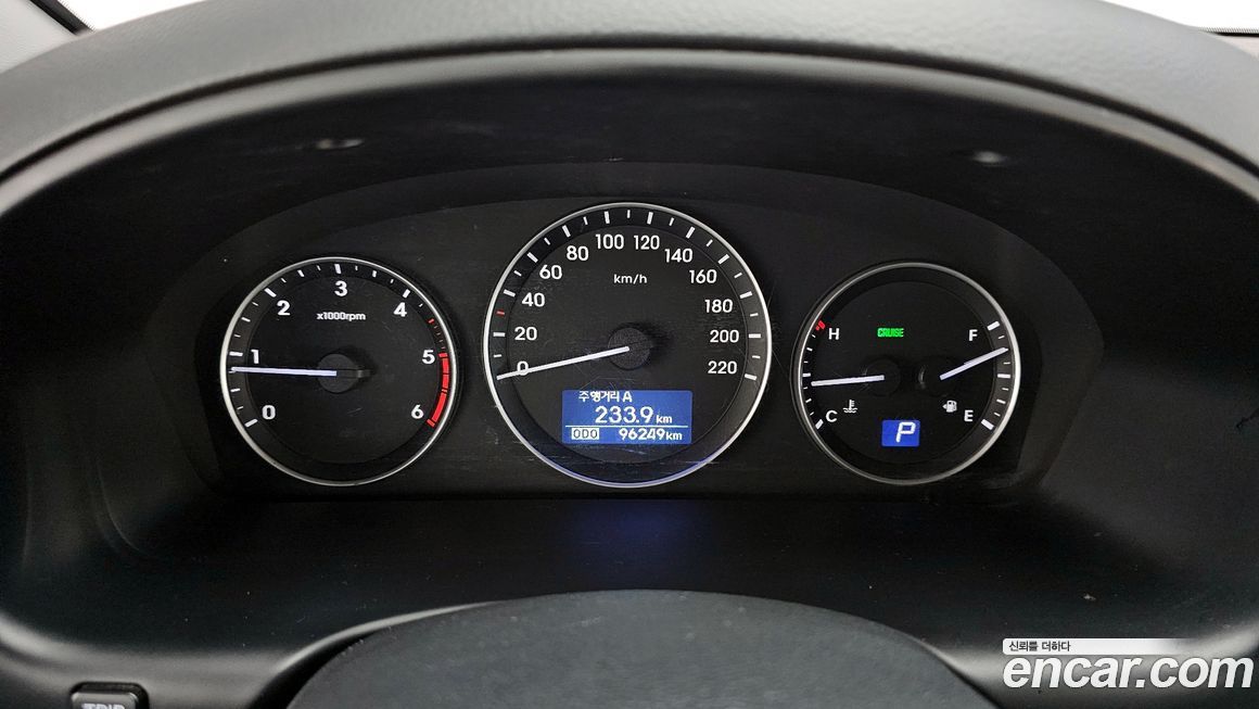 Hyundai Starex 2021