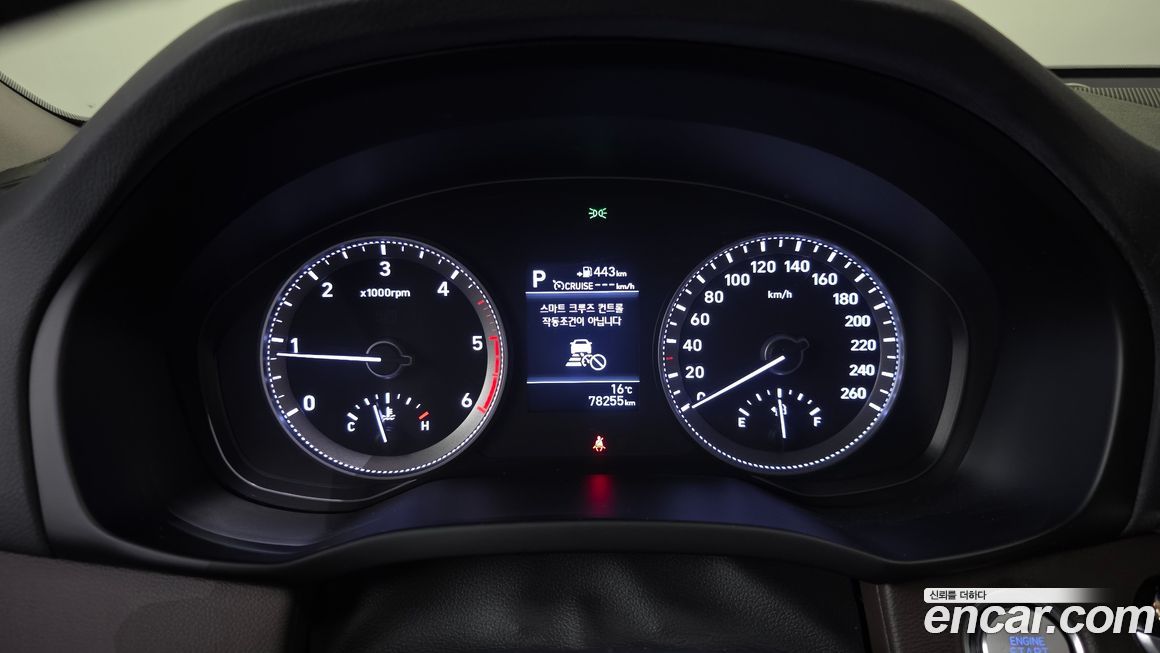 Hyundai Grandeur 2018