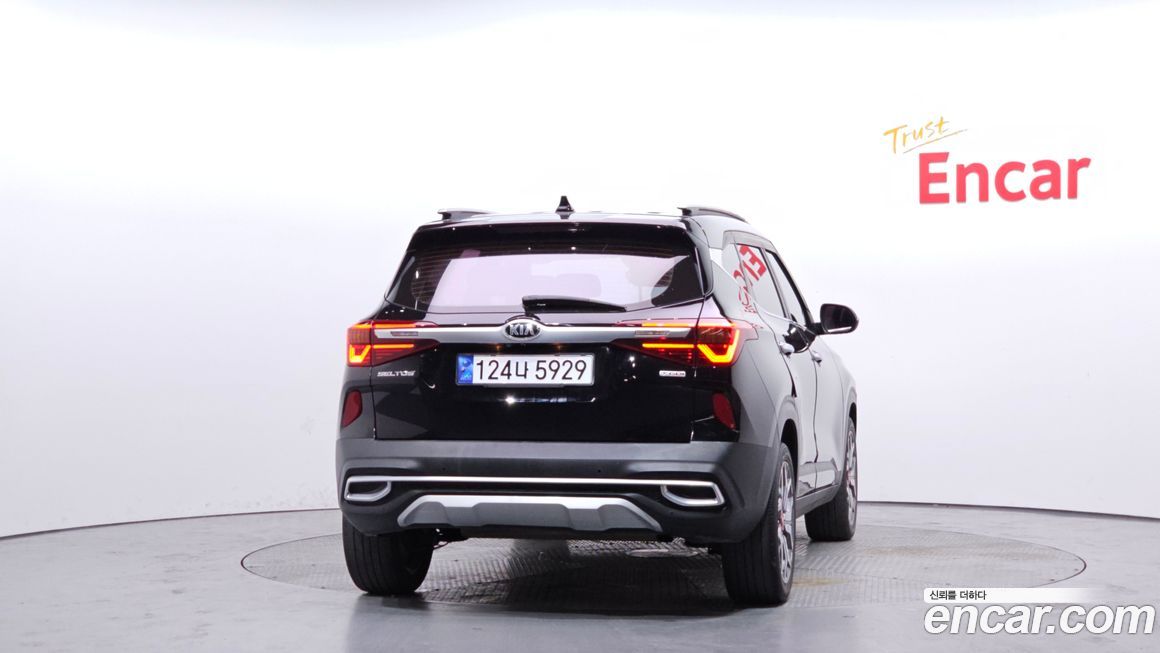 Kia Seltos 2022