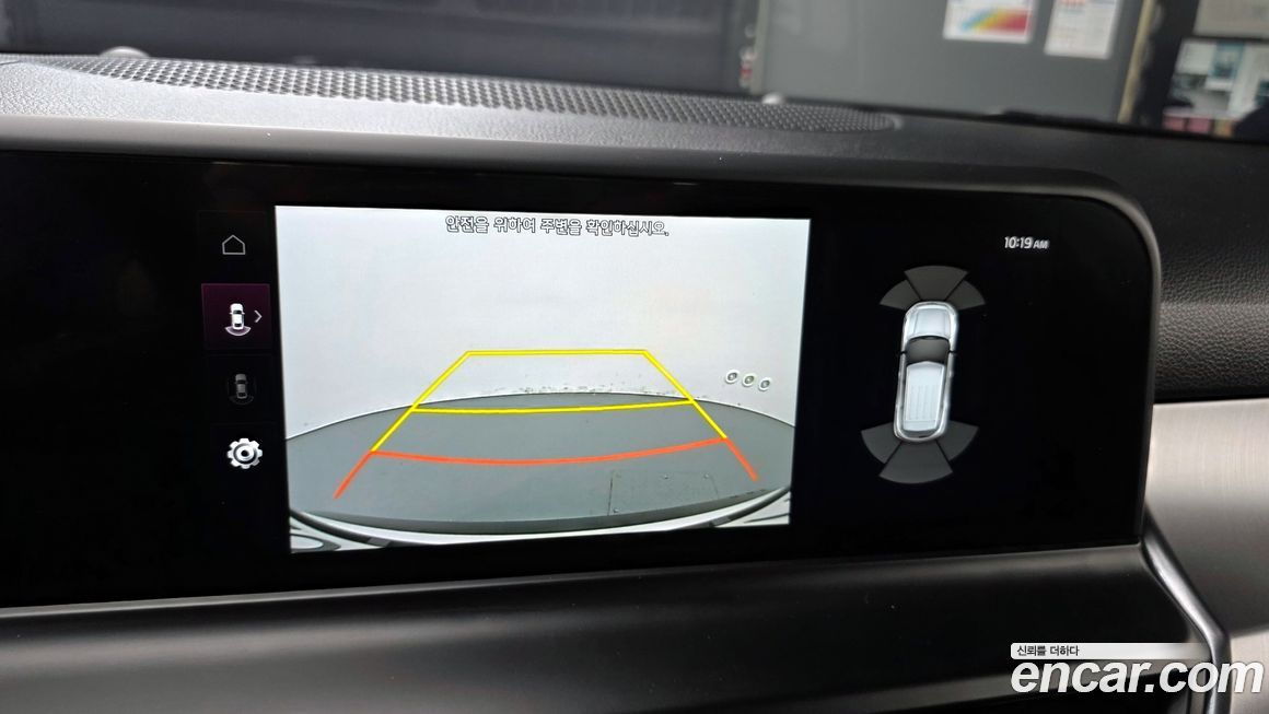 Kia Seltos 2024