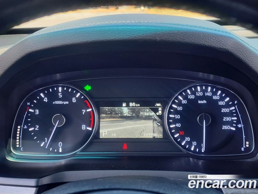 Kia K7 2020