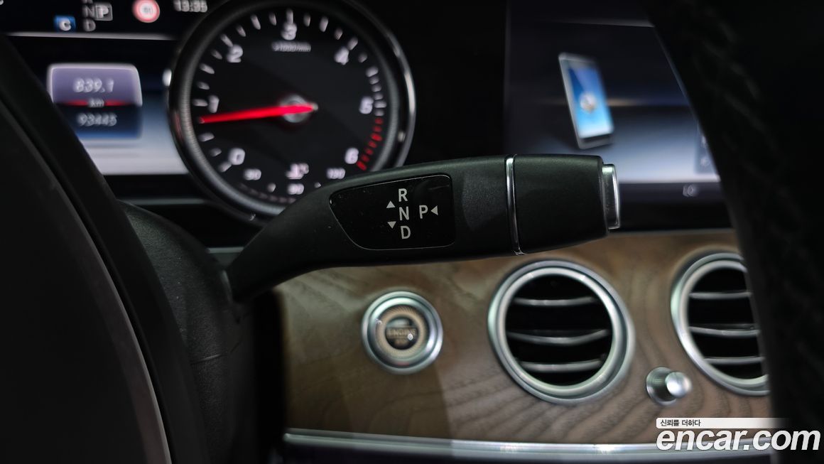 Mercedes-Benz E-Class 2017