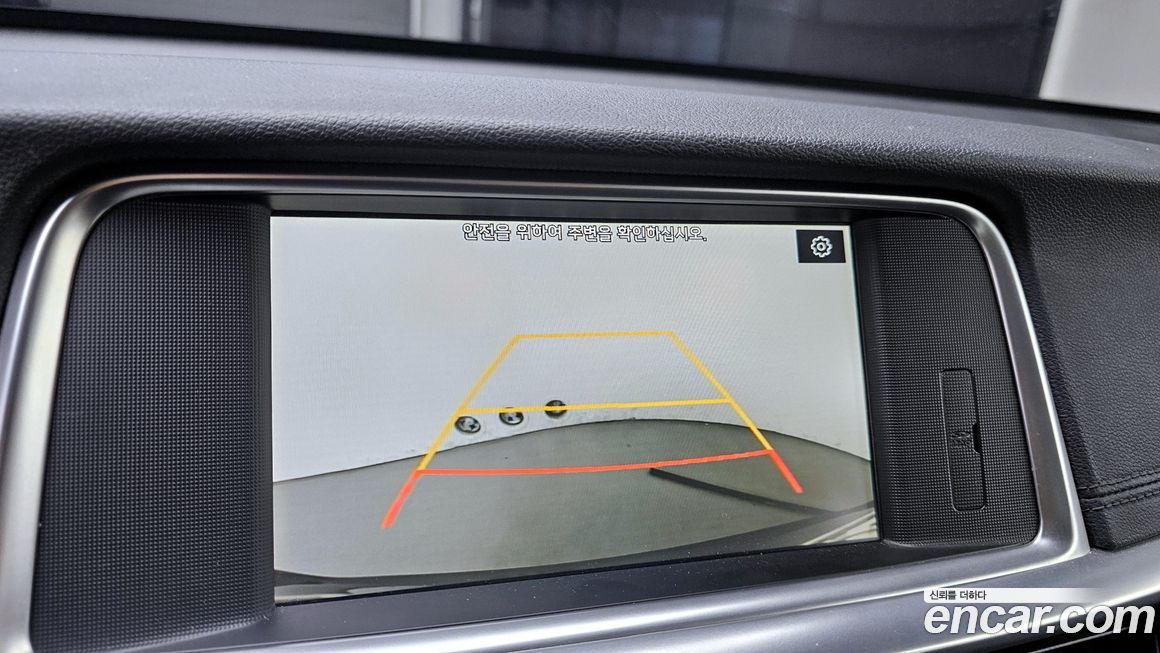 Kia K5 2019