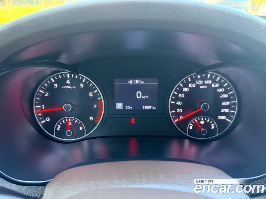 Kia K5 2019