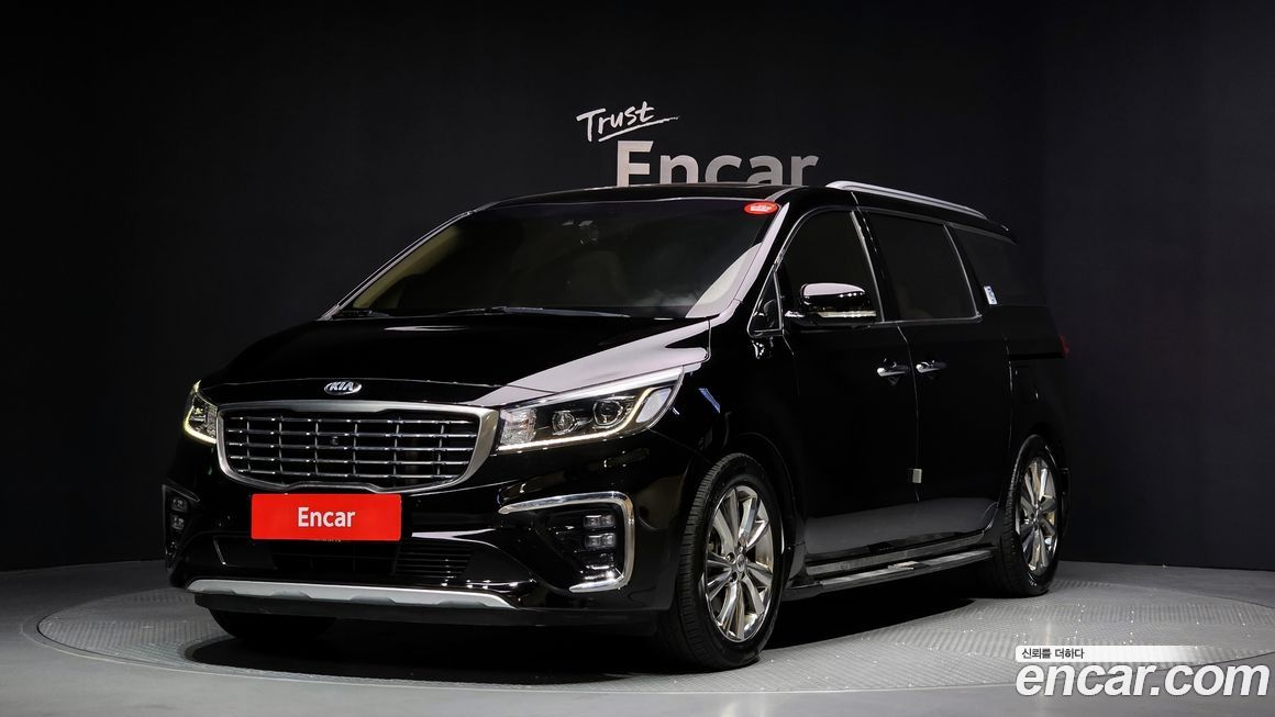 Kia Canival 2020