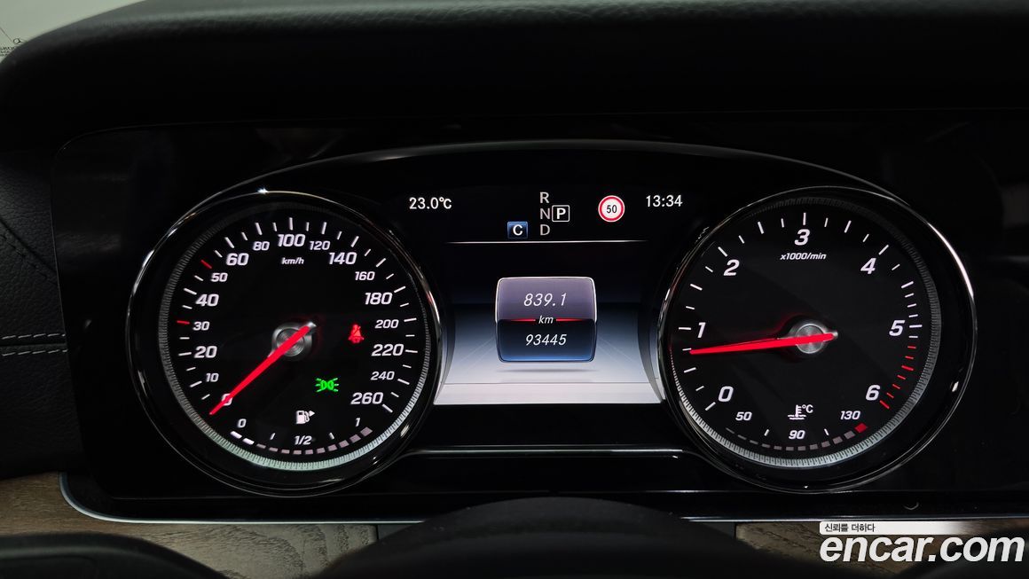 Mercedes-Benz E-Class 2017