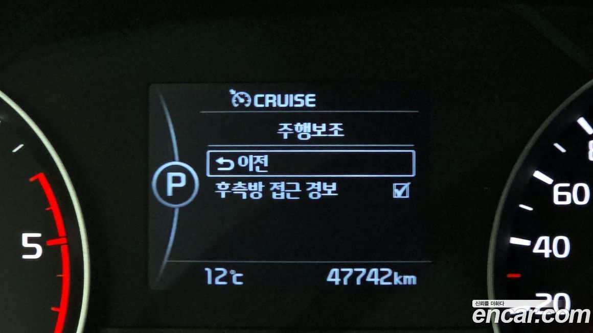 Kia Sportage 2018
