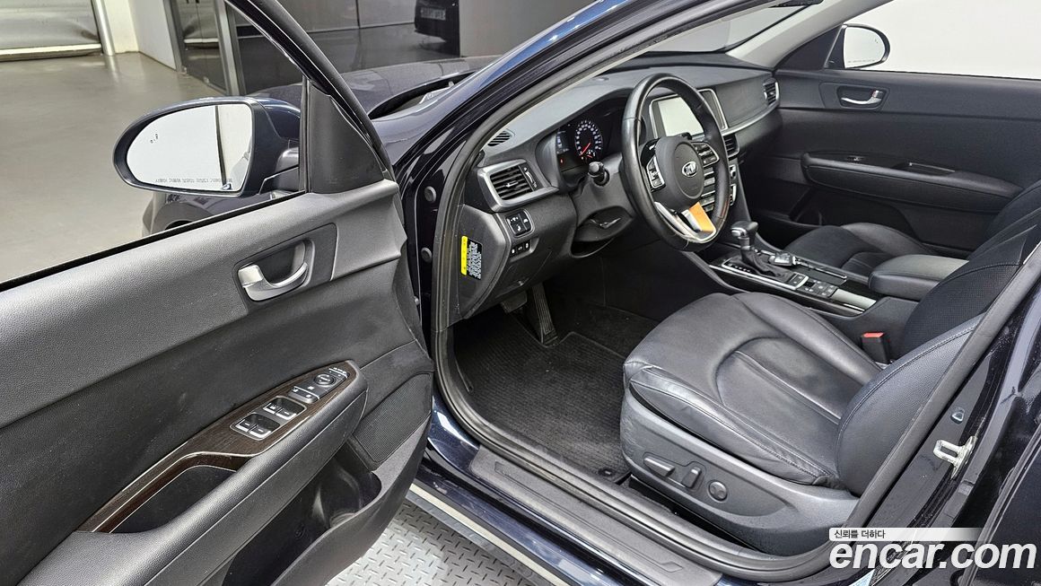 Kia K5 2019