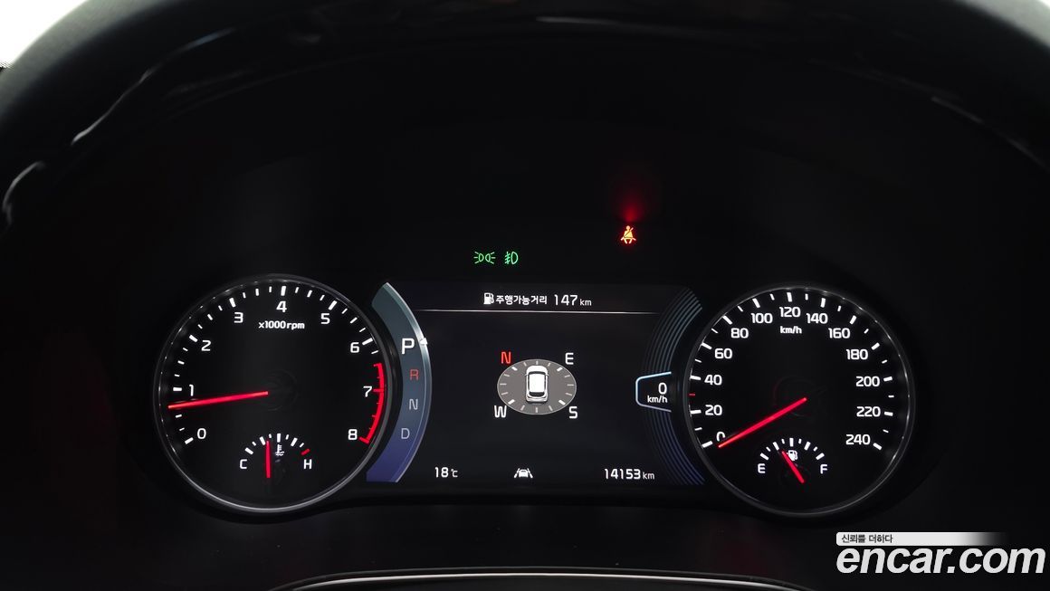 Kia Seltos 2023