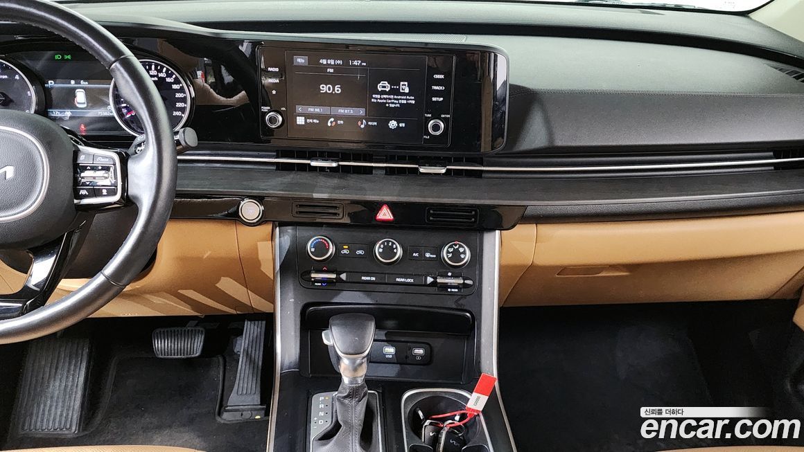 Kia Canival 2022