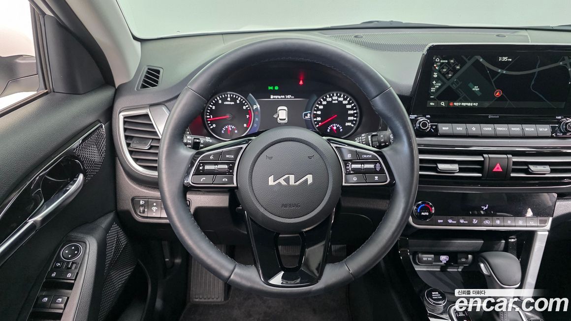 Kia Seltos 2023