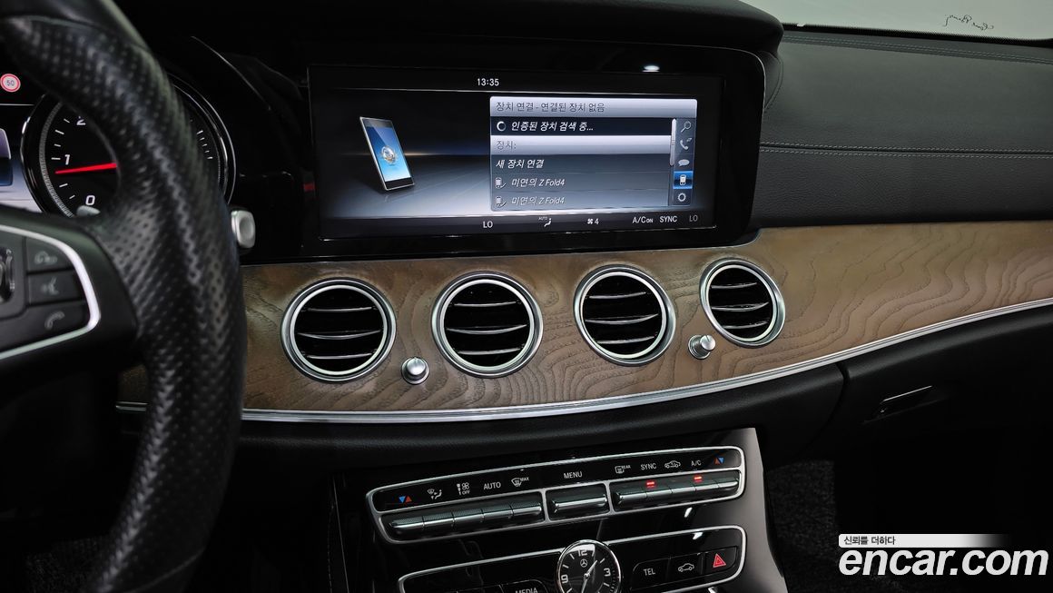Mercedes-Benz E-Class 2017