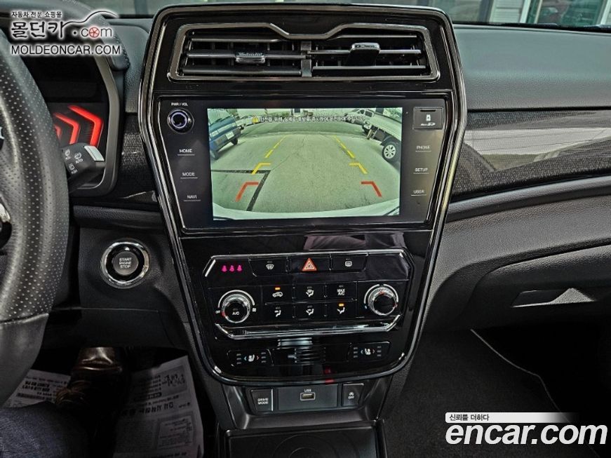 KG_Mobility_Ssangyong TIBOLI 2022