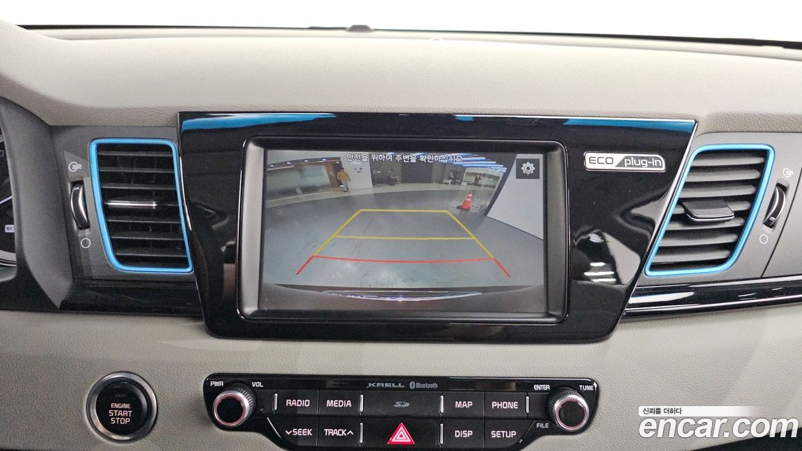 Kia Niro 2018