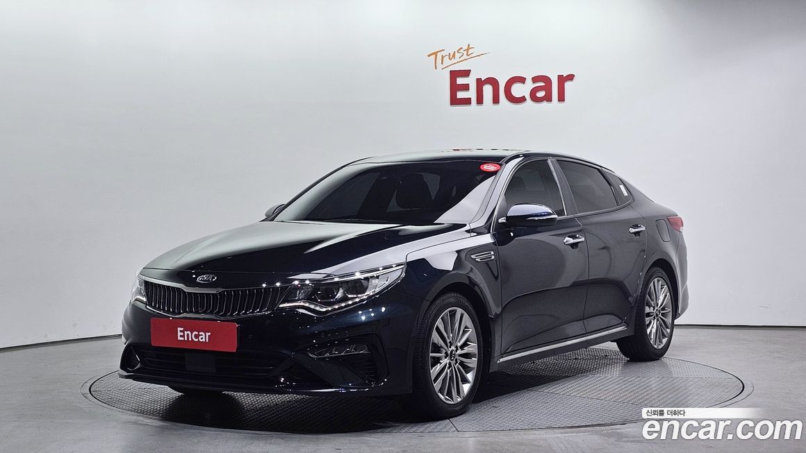 Kia K5 2019