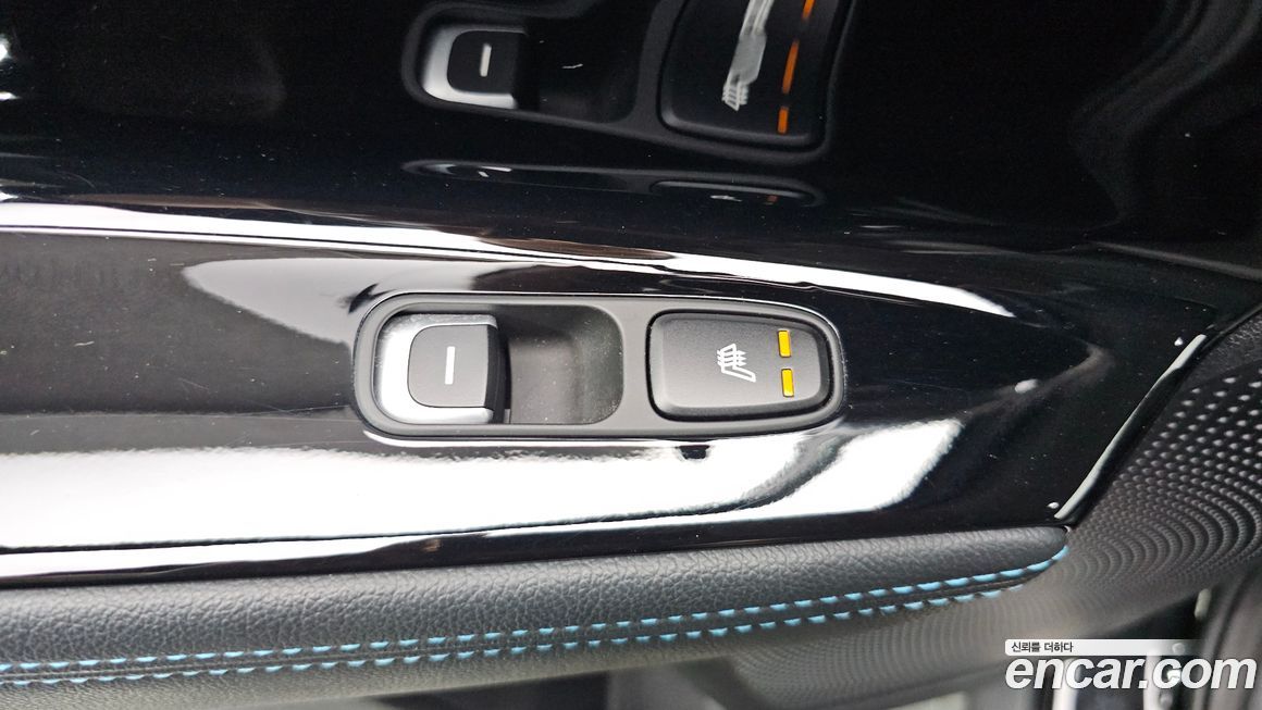 Kia Niro 2018