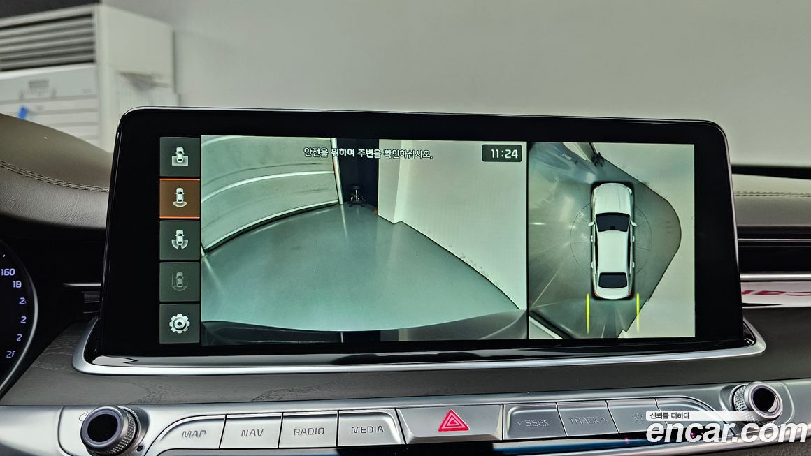 Kia K9 2019