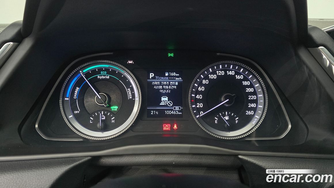 Hyundai Sonata 2021