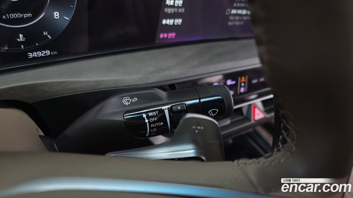 Kia K8 2022