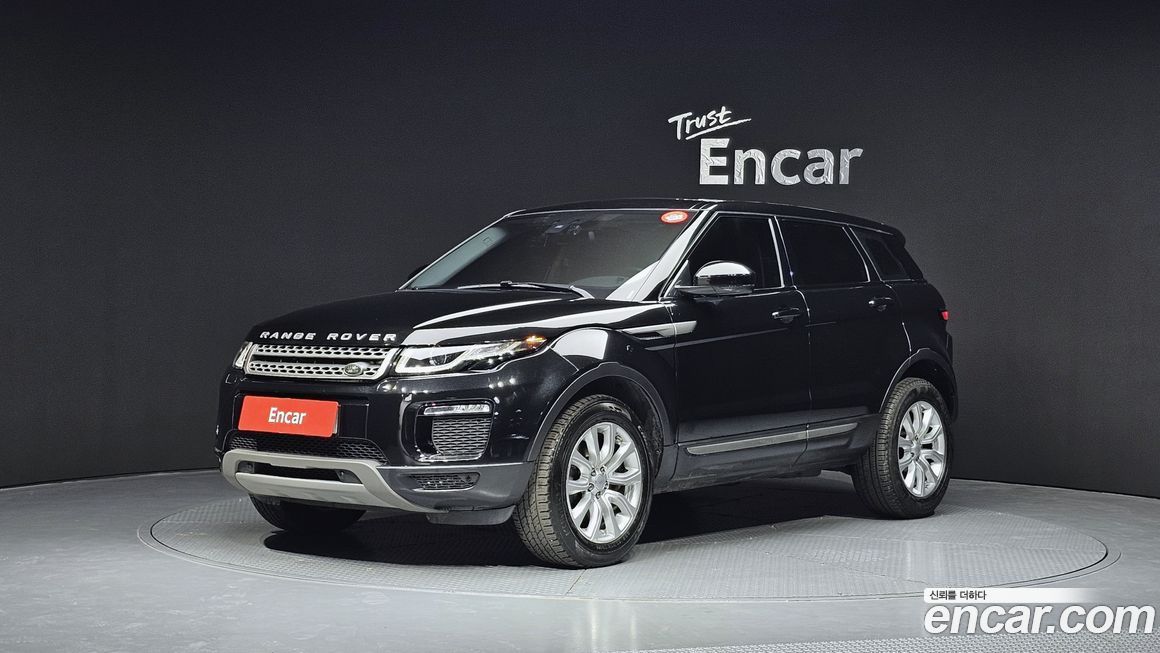 Land Rover Range Rover Evoque 2018
