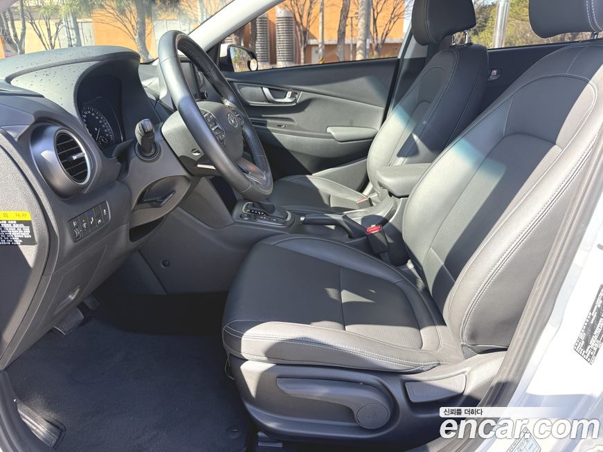Hyundai Kona 2020