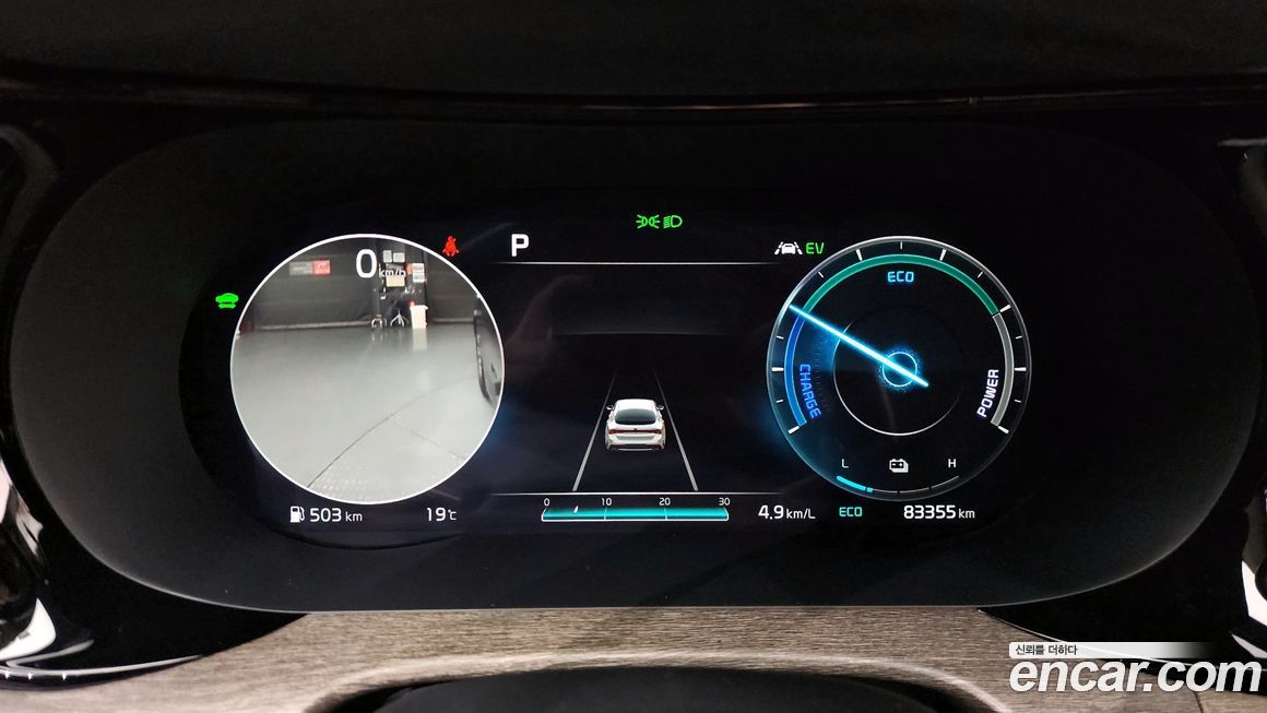 Kia K5 2020